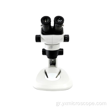 6.7X-45XZOOM BUNOCULAL STEROO MICROSCOPE LIDE